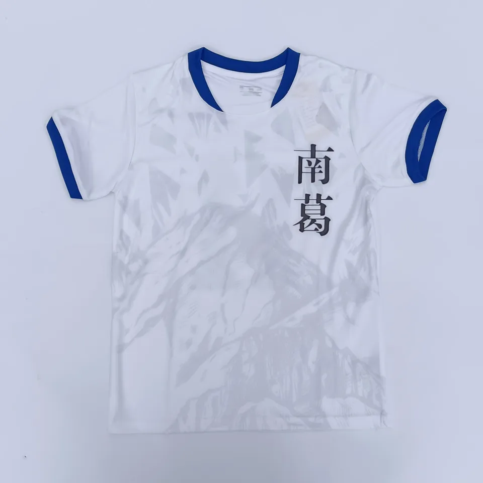 Captain Tsubasa Nankatsu School Football Clothing Sets No.11