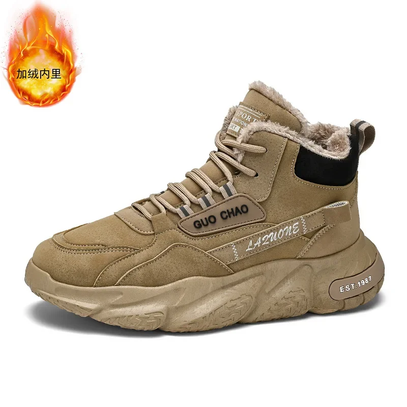 2027 Winter Sport Shoes for Men Sports and Leisure Loafers Ankle Boots Casual Shoes Casual Sneaker Platform Sports Shoes