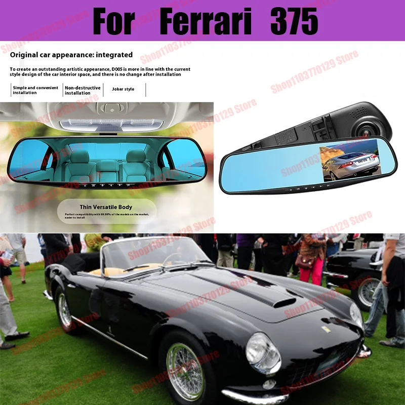 

For Ferrari 375 High definition dual lens driving recorder with front and rear dual recording reverse images Car dvr