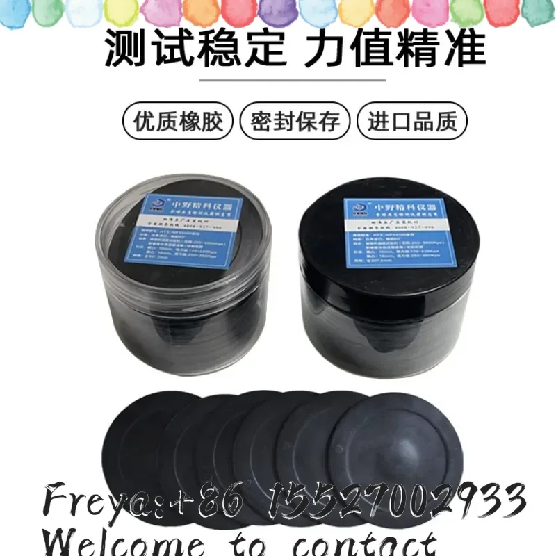 Nakano Jingke Burst Strength Testing Machine Rubber Film Burst Strength Tester for Rubber Film Breaking Machine