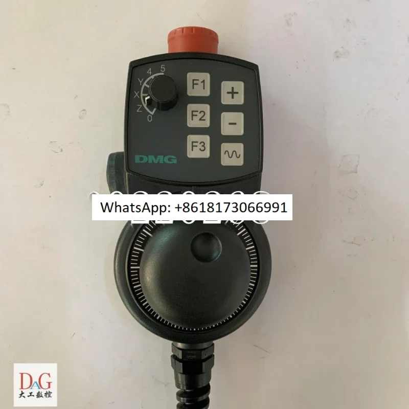 Digital Control Mac…