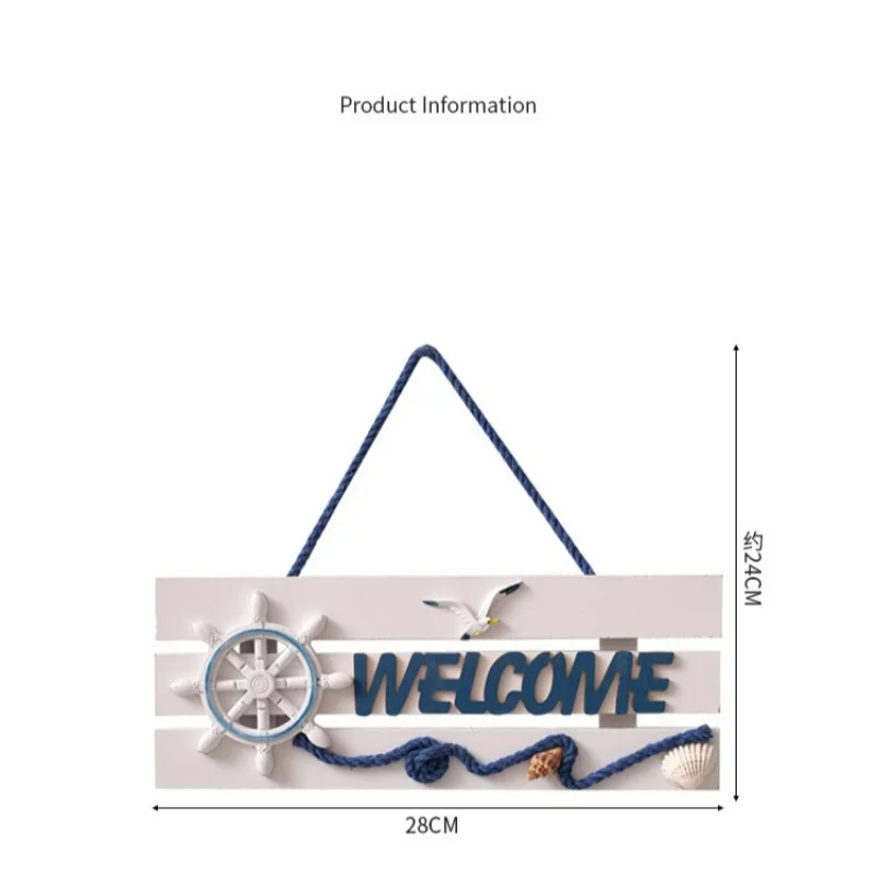 علامة ترحيب خشبية ديكور بحري لوحة على طراز البحر الأبيض المتوسط فندق المنزل الساحلي منزل الشاطئ علامة ترحيب جدار ديكور المنزل #6