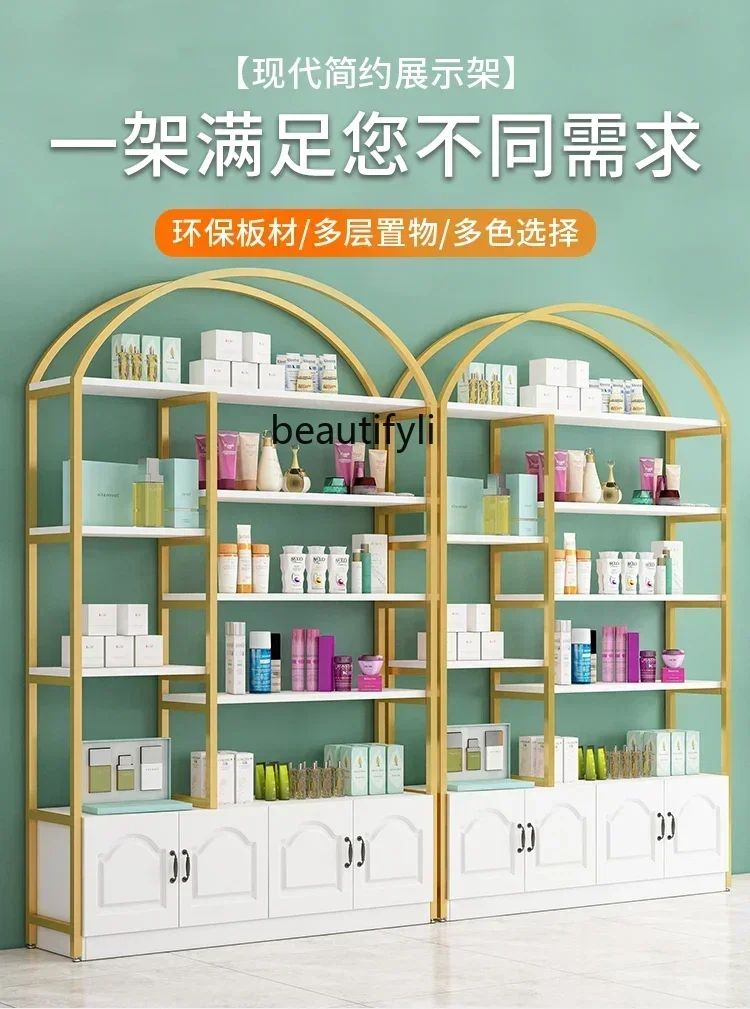 Yh Cosmetics Displa…