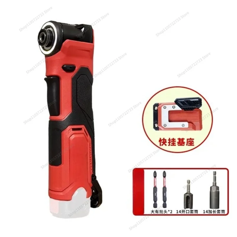 For 5771 Brushless Truss Electric Wrench Angle Screwdriver