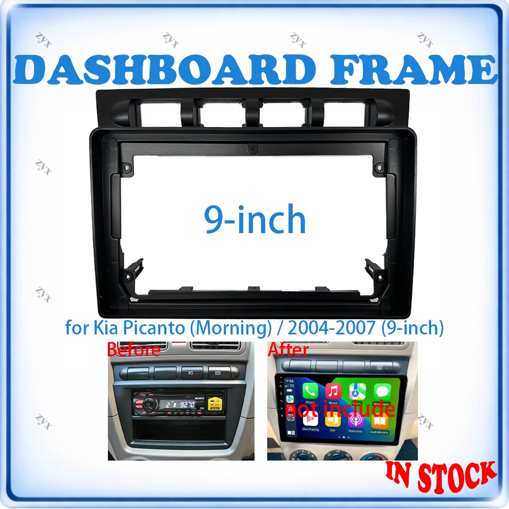 Car Radio Fascia Frame For Kia Morning Picanto 2004-2007 9 inch Wiring Harness Power Cable Car Accessories Plug & Play