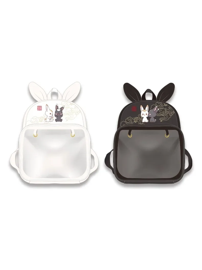 Mo Dao Zu Shi/The Founder of Diabolism Wei Wuxian Lan Wangji Rabbit Pain Pack Cute Backpack Cosplay Student Shoulder Bag