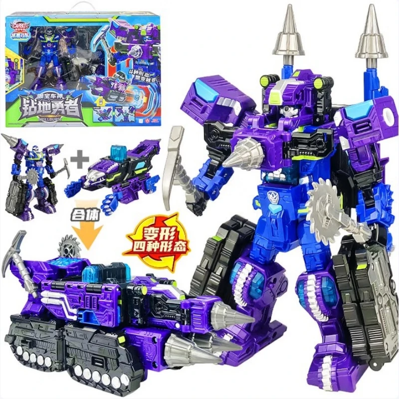 New Classic Edition Magqoo Carbot Burst Bead Launch Cross Merge Transform Robot Action Figure Anime Mecha Model Toy for Boy Kids
