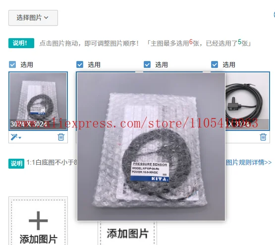 

1 шт. микроэлектронный датчик положительного давления kp10P-04-r6 F1