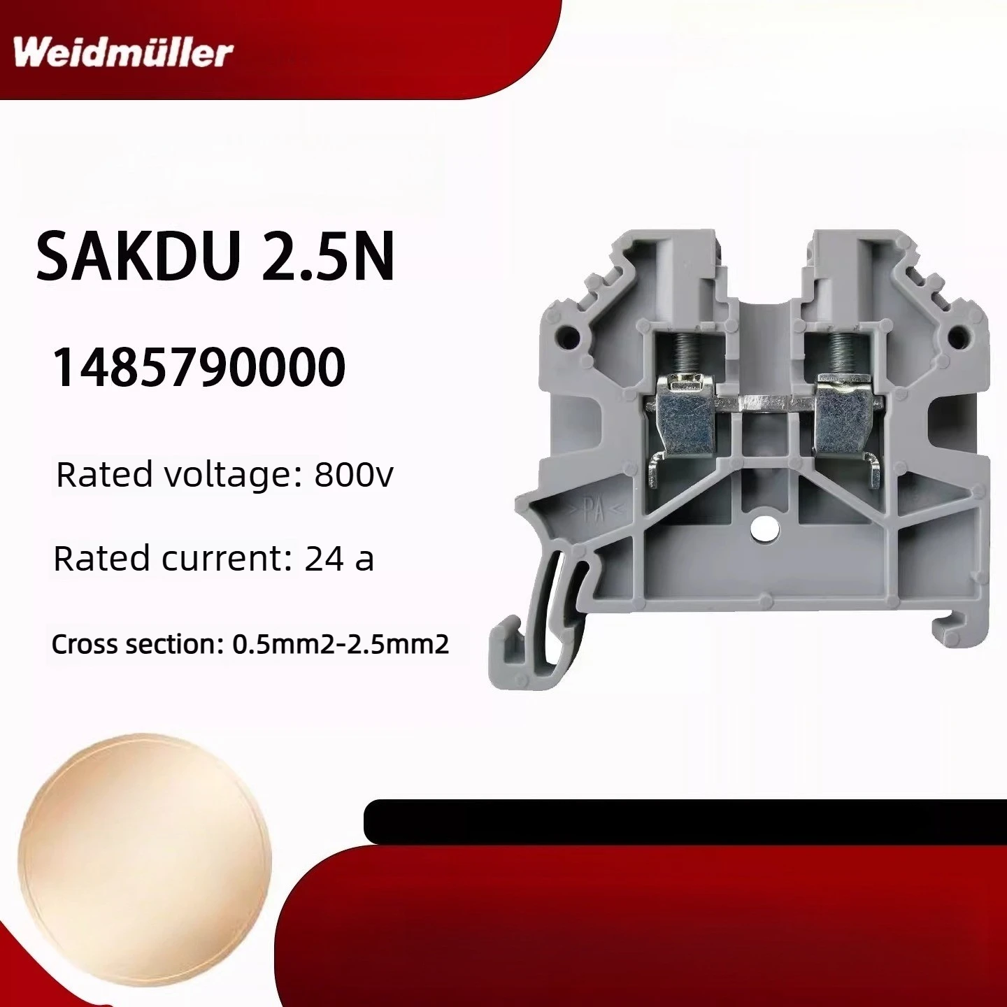

Клеммная колодка SAKDU 2.5N, 2.5 мм², для монтажа на DIN-рейку, 1485790000, 100 шт./упак.