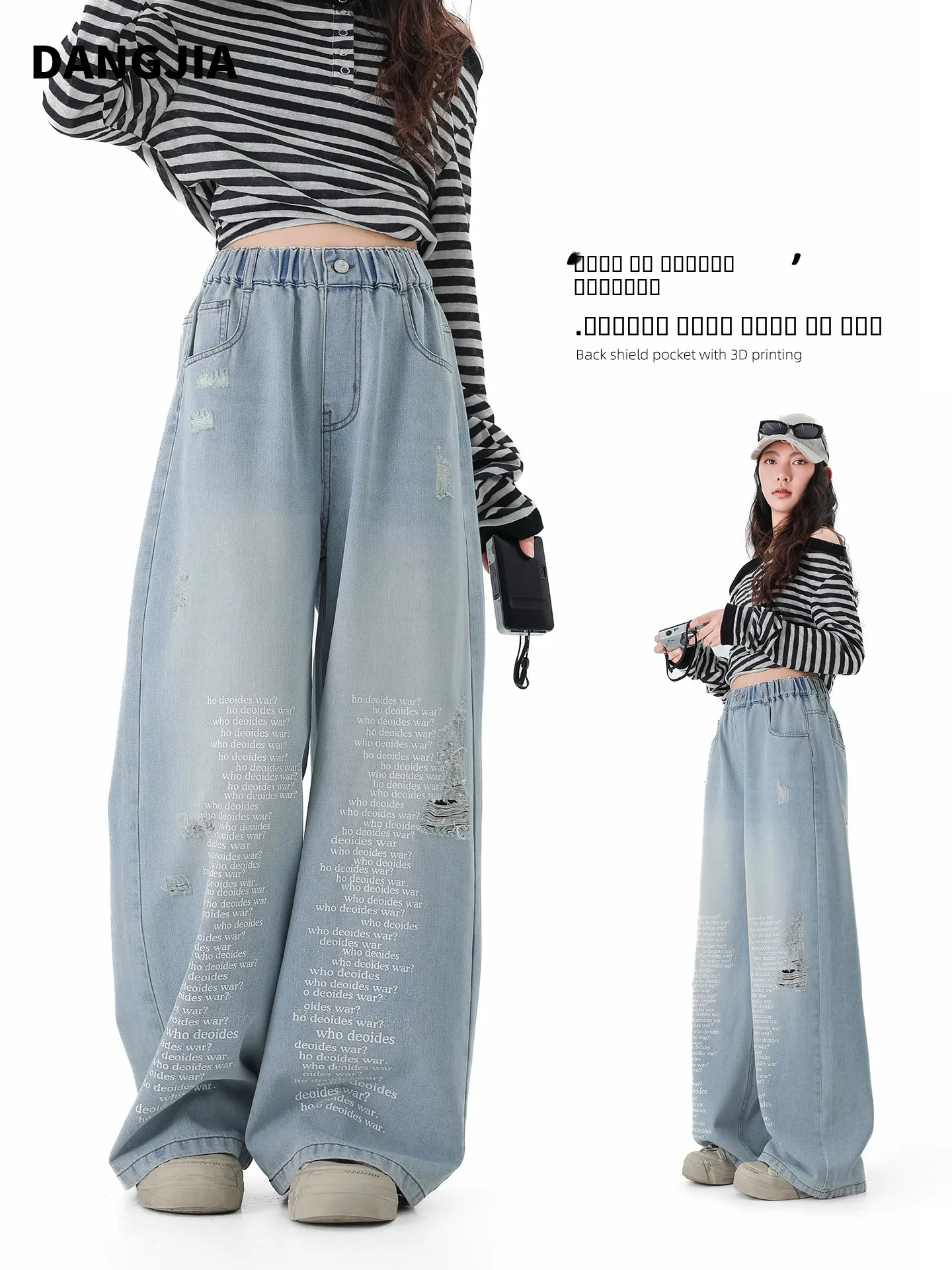 jeans-de-mezclilla-rasgados-estilo-urbano-para-chicas-pantalones-de-pierna-ancha-de-moda-primavera-corte-recto-de-cintura-alta-pantalones-largos-para-adolescentes