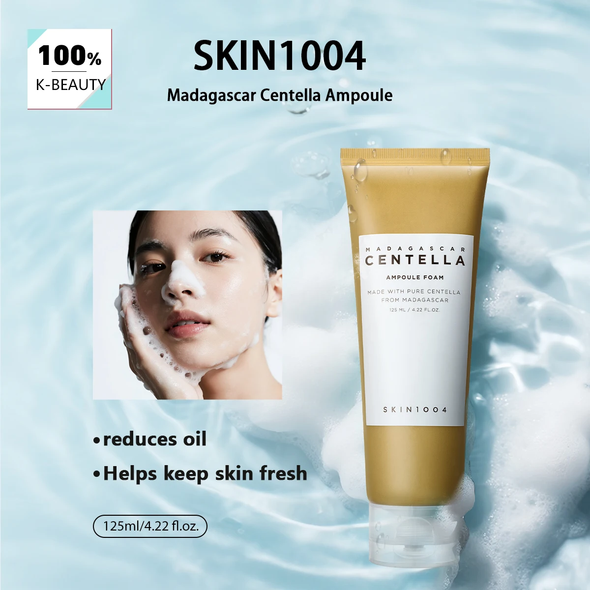 

SKIN1004 Madagascar Centella Ampoule Foam, комфортное очищение, не сушит кожу, очищает глубоко внутри пор. ​ Корейская косметика, K-Beauty