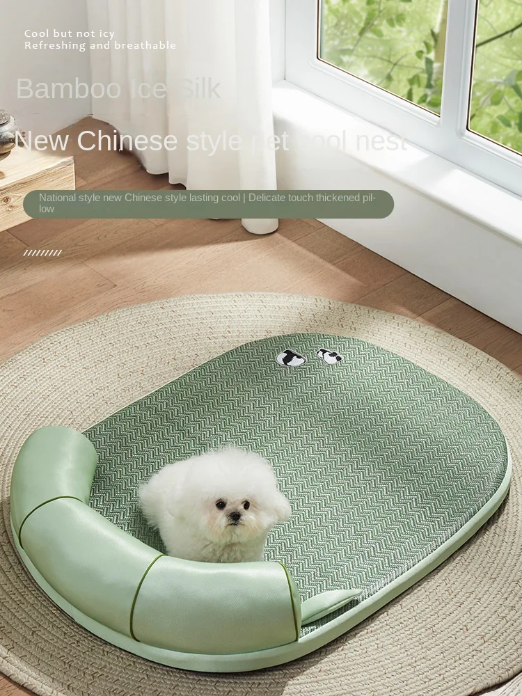 

Dog Nest Summer Cool Mat Four Seasons Universal Removable and Washable Dog Bed House Internet Red Sofa Small