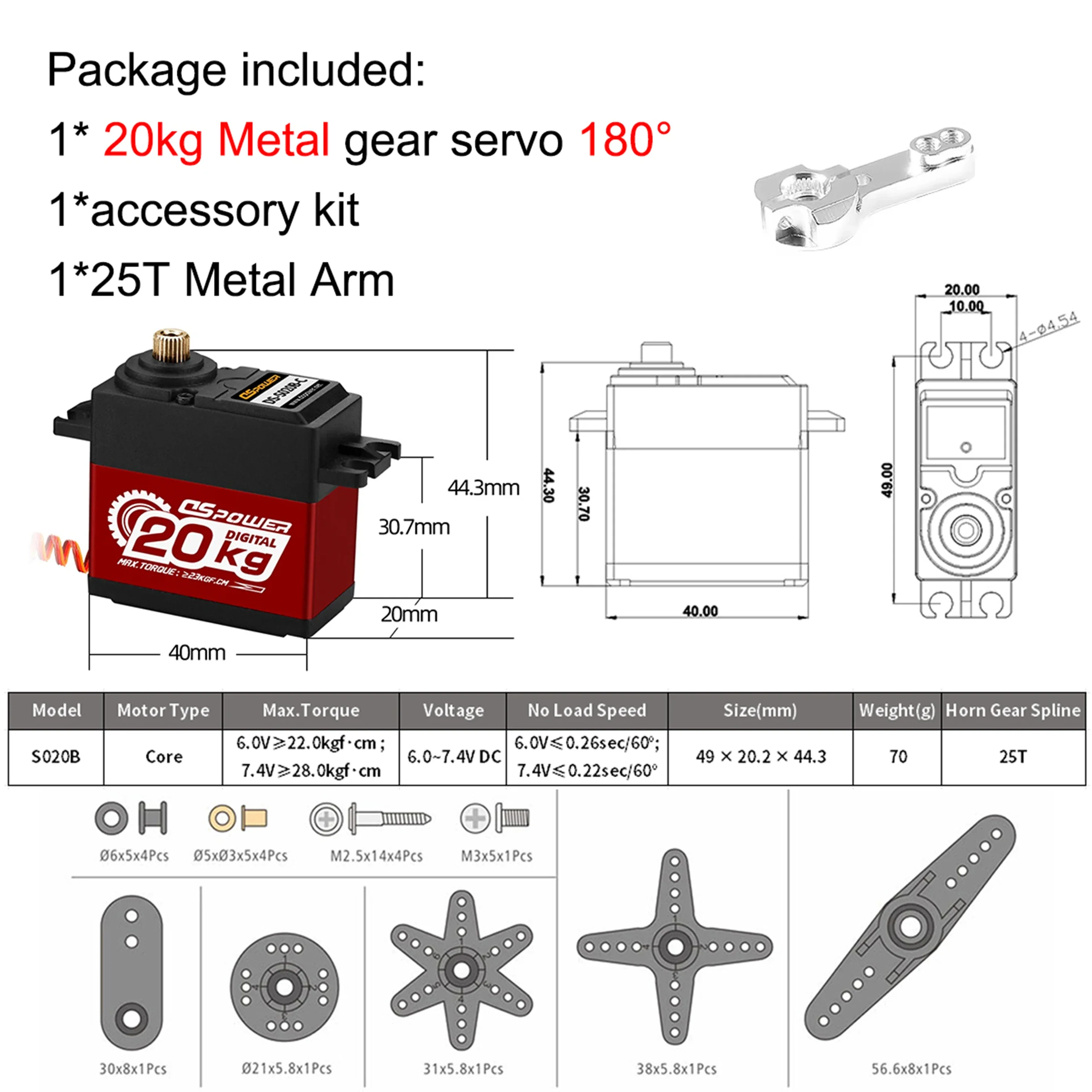 DSpower Coreless borstelloze motor Metal Gear 17g 21g 2kg 6kg 15kg 20kg 24kg 25kg 30kg 35kg digitale servo voor 1/8 1/10 1/14 RC auto