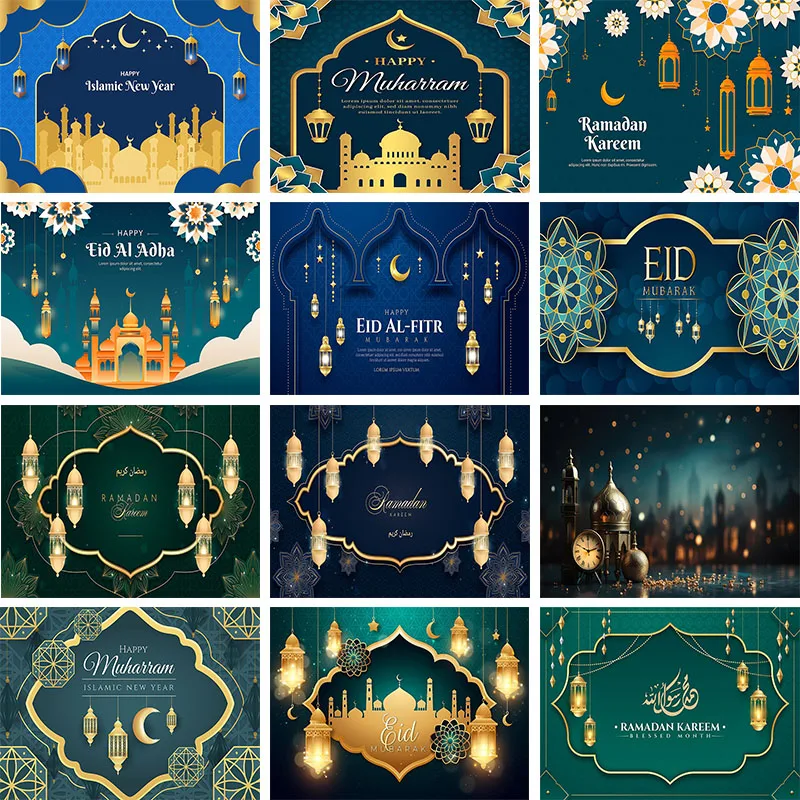 

Eid Mubarak Backdrop for Photography EID Al Adha Moon Lamp Muslim Ramadan Kareem Islam Mosque Eid Background Photo Studio Props