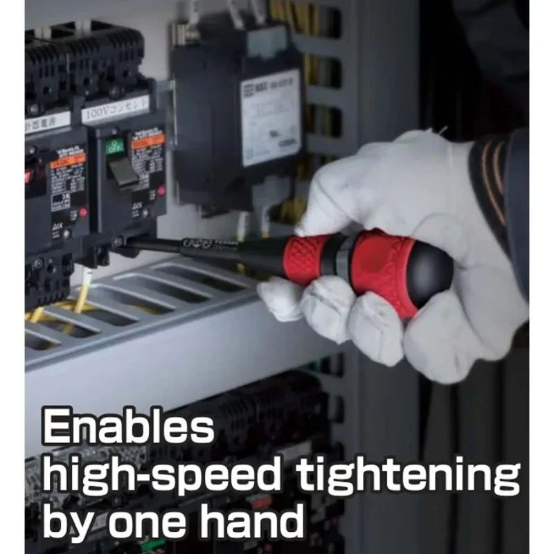 VESSEL 2200 +2X100 -6X100 طقم مفك براغي بسقاطة مكون من قطعتين JIS مكون من 36 قطعة فيليبس/أدوات يدوية مشقوقة #5