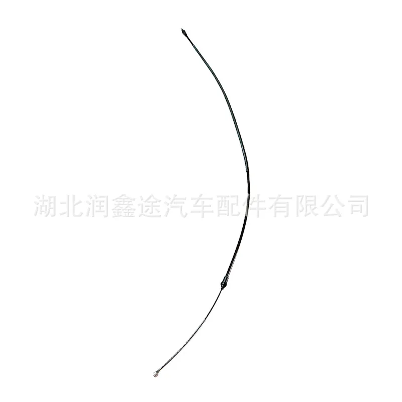 

4745N4 474536 Parking brake cable for Peugeot 206 206SW 207 Citroen C2
