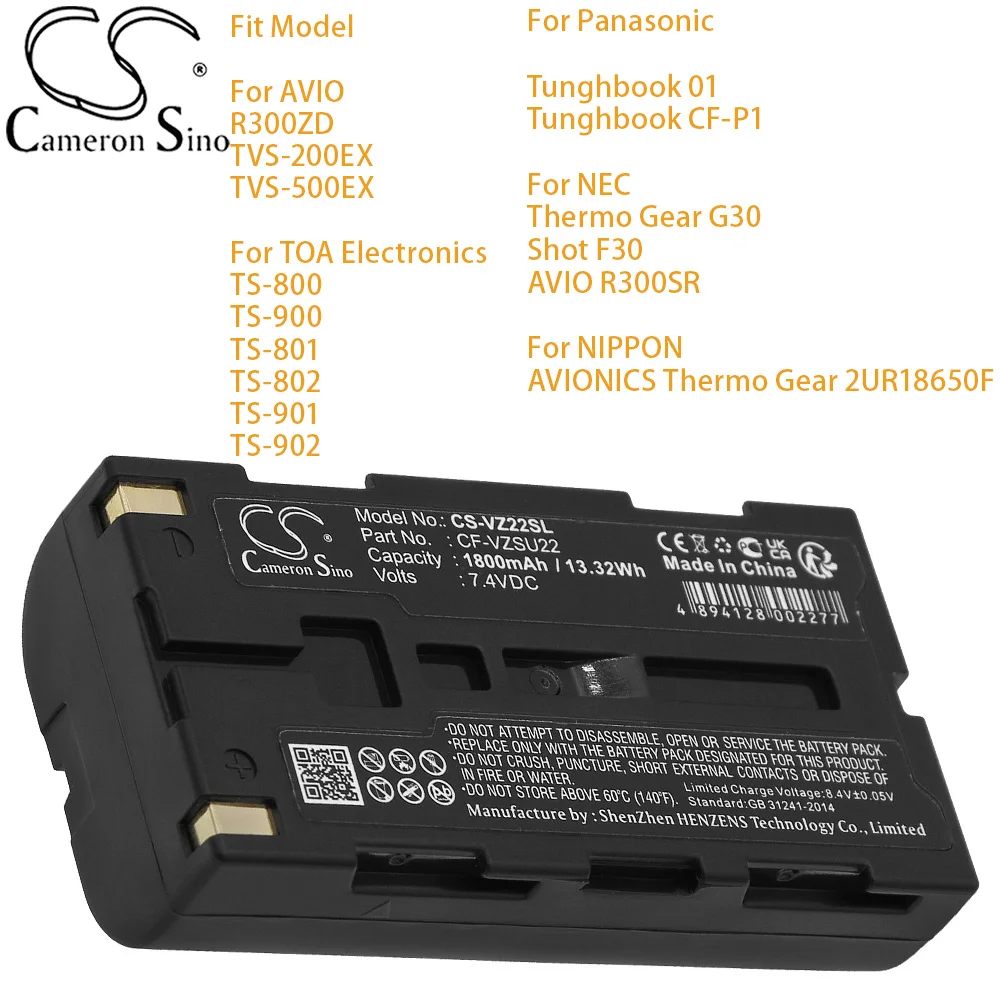 

Cameron Sino PDA, карманный аккумулятор для ПК для AVIO R300ZD TVS-200EX TVS-500EX для TOA Electronics TS-800 900 801 802 901 902