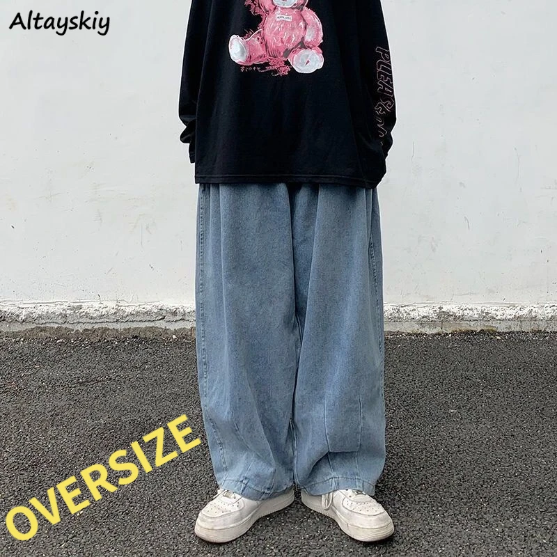 

Jeans Women Baggy Solid Simple Students Daily Casual Vintage Korean Style Wide Leg High Waist Harajuku Chic Streetwear Popular