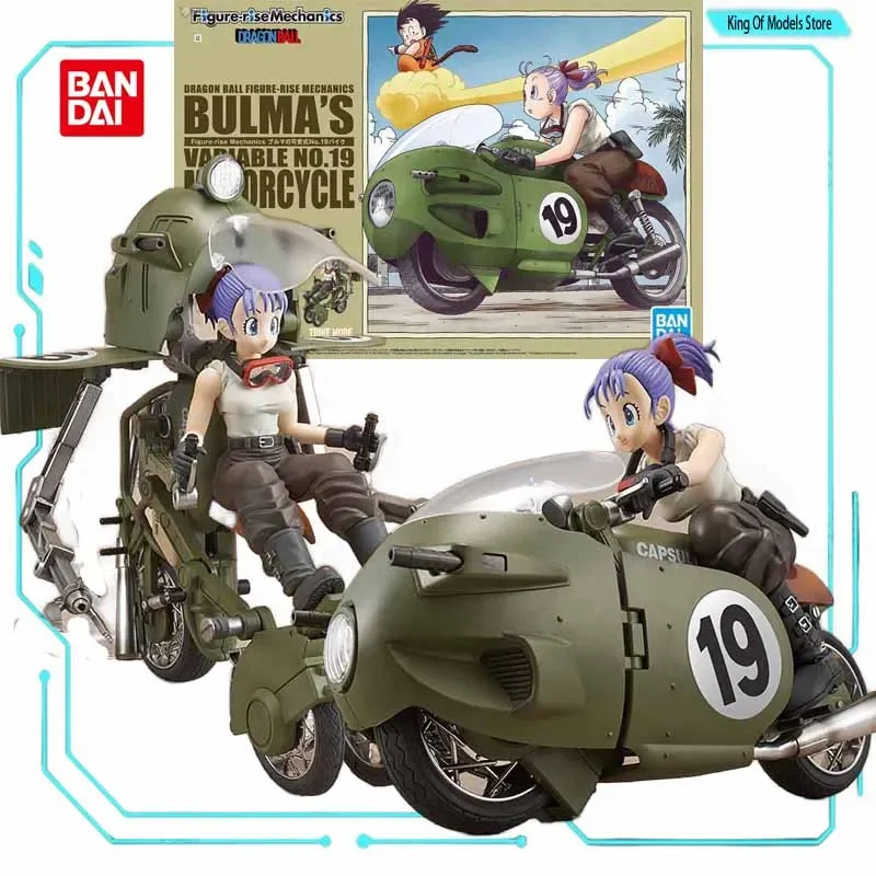 Bandai Original Model Kit  DRAGON BALL FIGURE RISE MECHANICS BULMA MOTORCYCLE Action Figure Assembly Model Toy Gifts for Boys