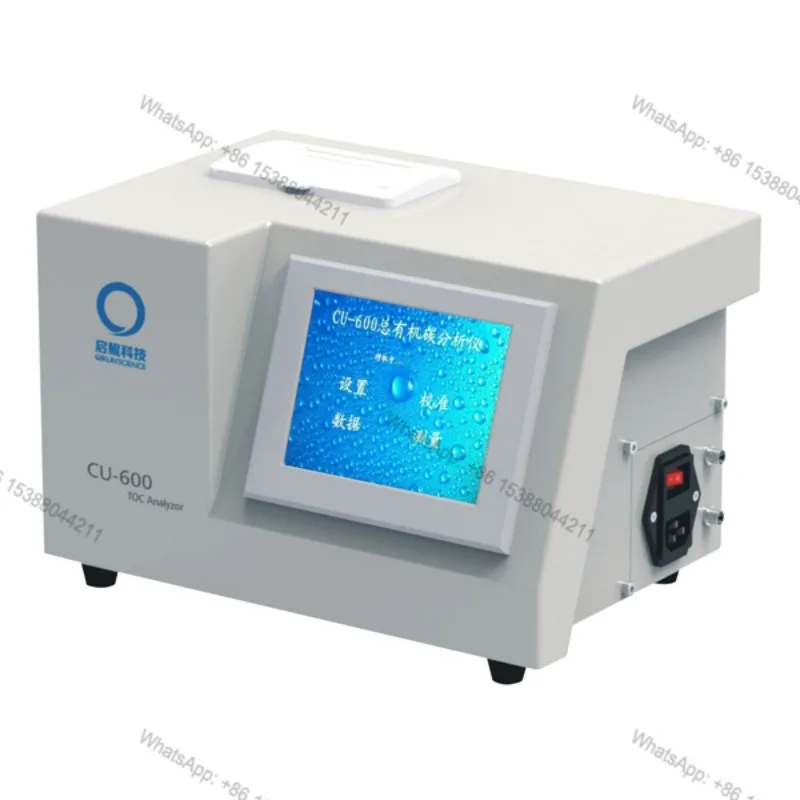 CU-600 Total Organi…