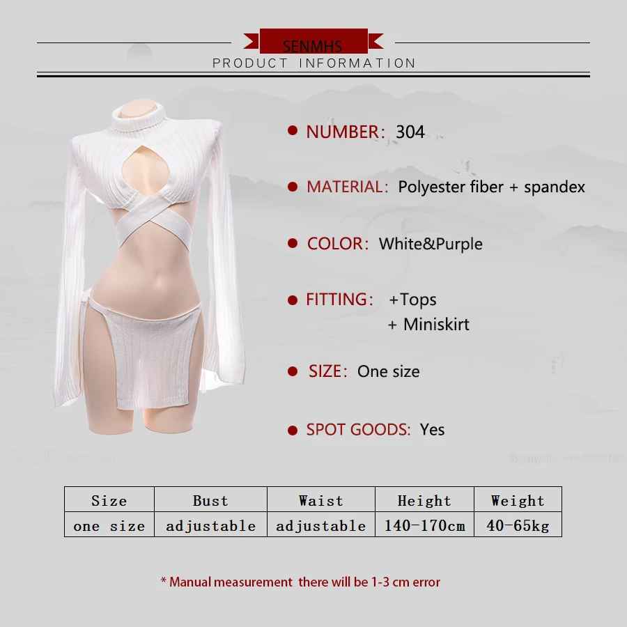 SENMHS 일본 할로우 아웃 스웨터 학생 섹시 란제리 잠옷 코스프레 소녀 사랑스러운 나비 매듭 브래지어 및 스커트 세트, 여성용 화이트