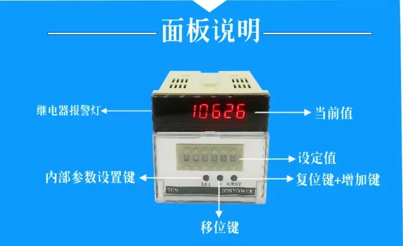 LIONPOWER TCN-61A TCN-S61A TCN-S62A penghitung Dial pintar