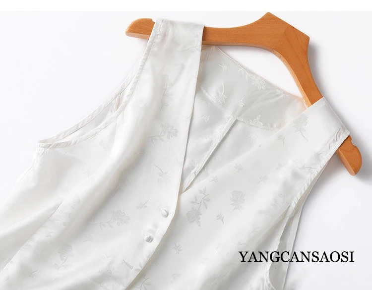 Exquisite Jacquard White Light Chinese Style 100% Natural Mulberry Silk Jacquard Satin Women's V-neck Sleeveless Vest