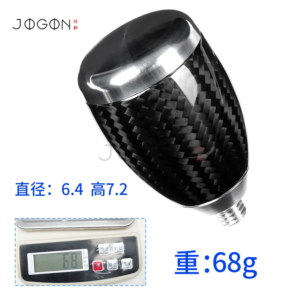 Carbon Fiber Replacement Car Interior Center MT-Gear Head Knob Panel Cover Trim Accessories For Acura Integra Type S 2023-2025