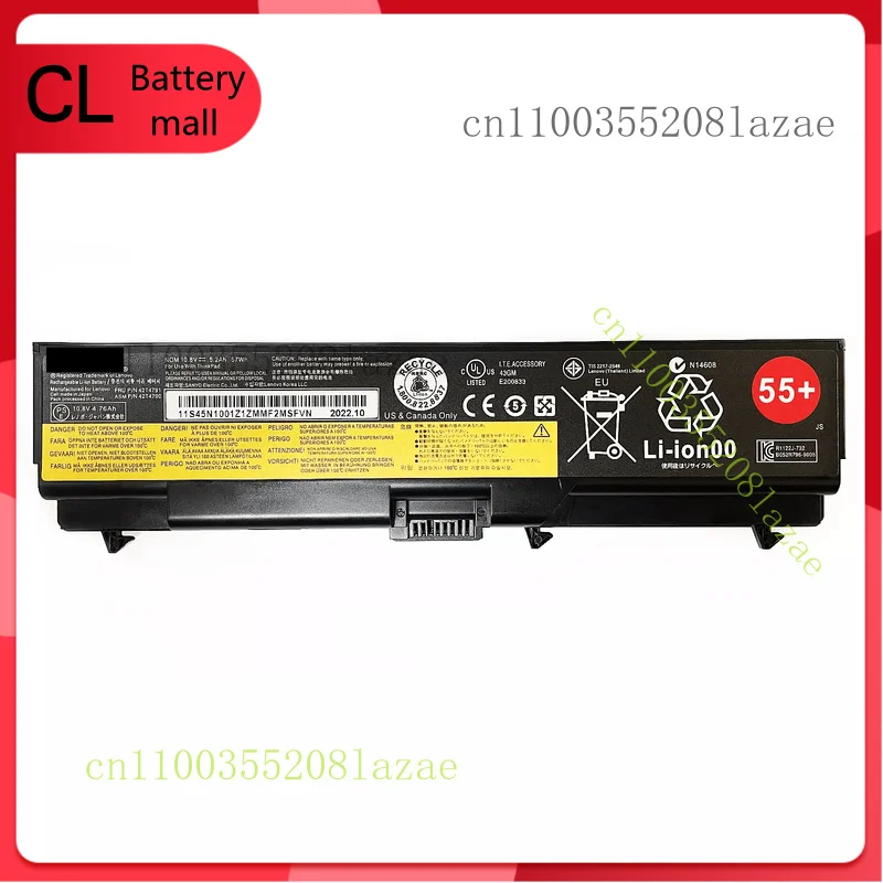 

55+ НОВЫЙ АККУМУЛЯТОР для Thinkpad W510 W520 L412 L420 L421 T520 42T4791 42T4790