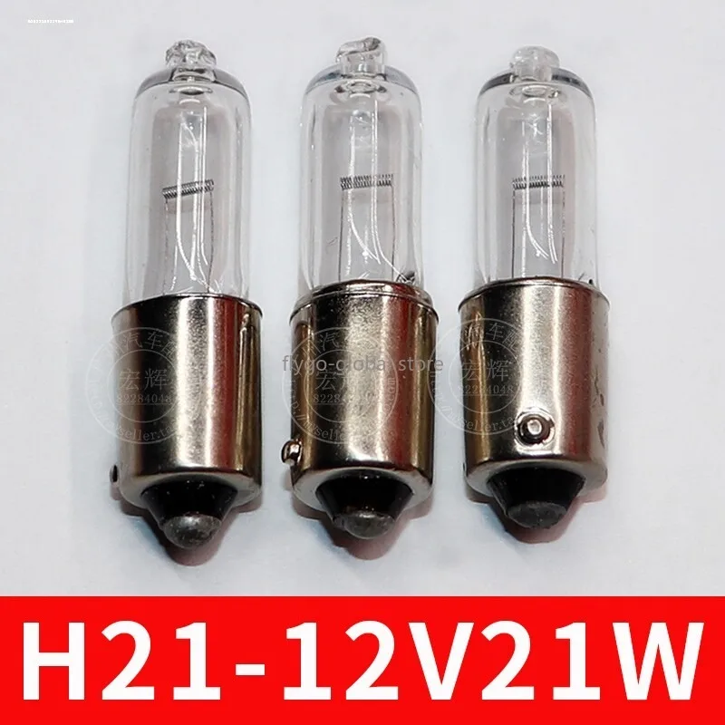 

1pcs for BMW new 1 Series 2 Series 3 Series 4 Series 5 Series 7 Series X3X4X6 Z4GT320 Tail Light Brake Light Bulb