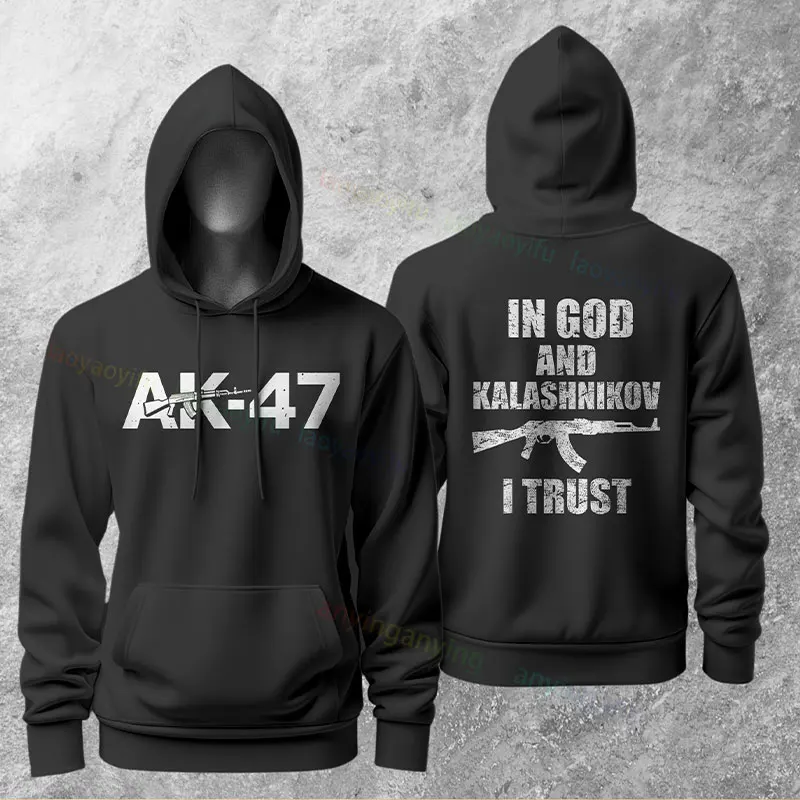 เสื้อฮู้ดลายปืนไรเฟิล AK-47 ตลกๆ พร้อมพิมพ์ลาย “Come and Take It” เสื้อฮู้ดแขนยาวลำลองสำหรับสวมใส่กลางแจ้งทุกวัน