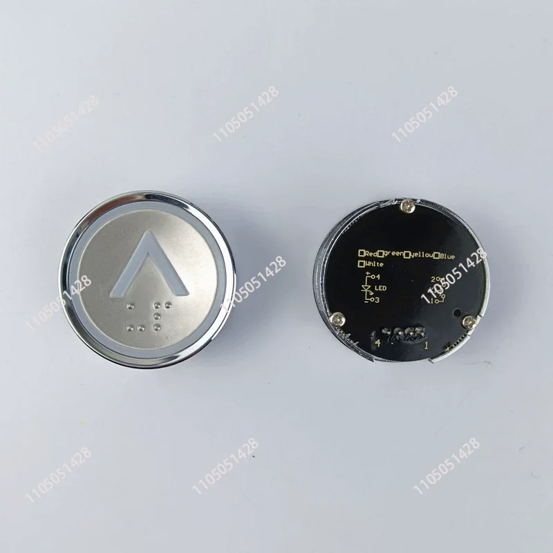 HD60-1 elevator buttons (red/green arrows up/down) are compatible with LOP components of STVF9 elevator control panels