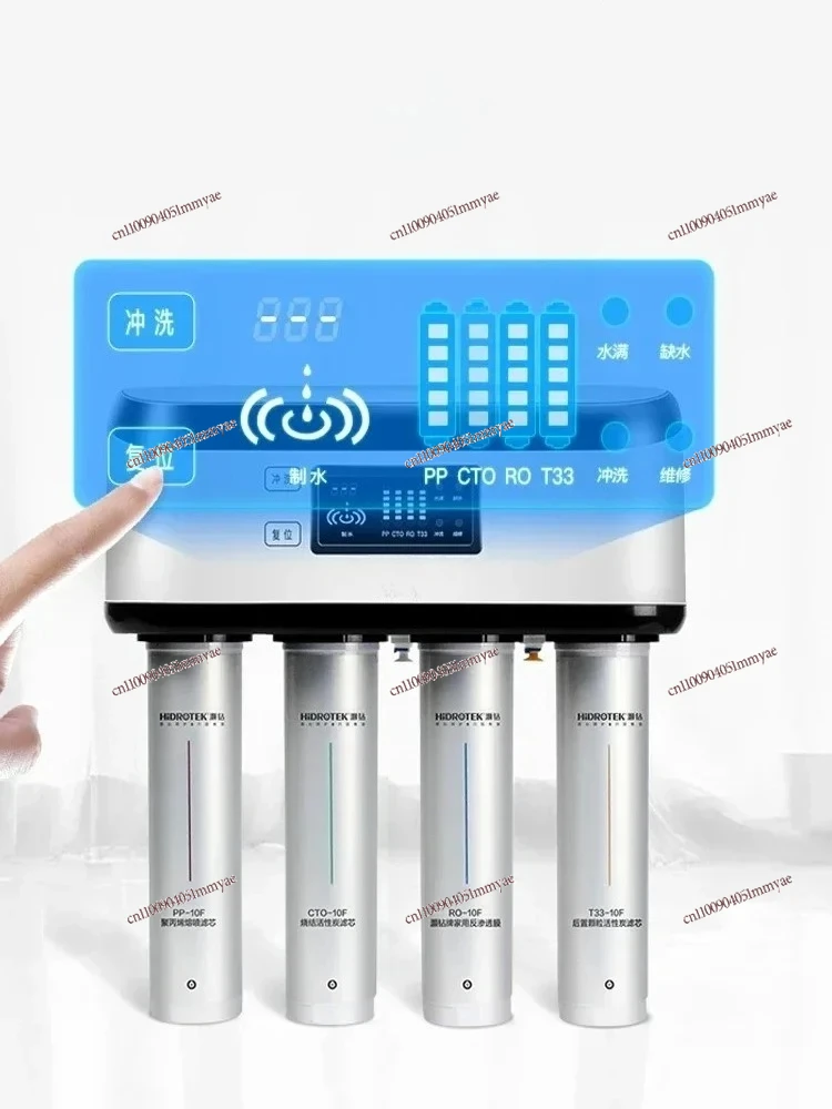 

Water Purifier Household Direct Drinking Ro Reverse Osmosis Water Purifier Front Filter Tap Water Purifier Kitchen