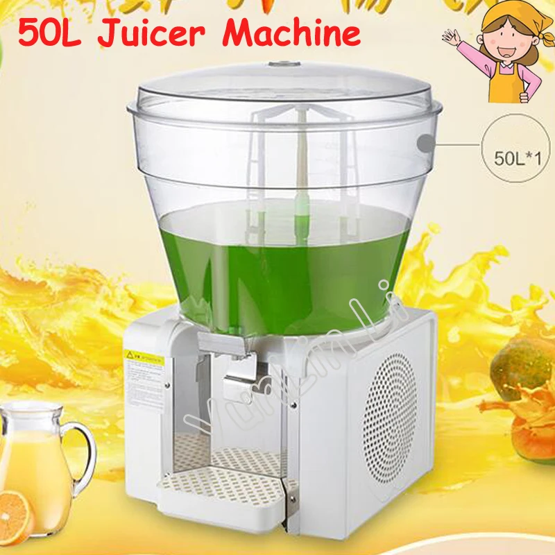 Fábrica nova 50l comercial máquina de bebidas frias máquina espremedor automático quente e frio