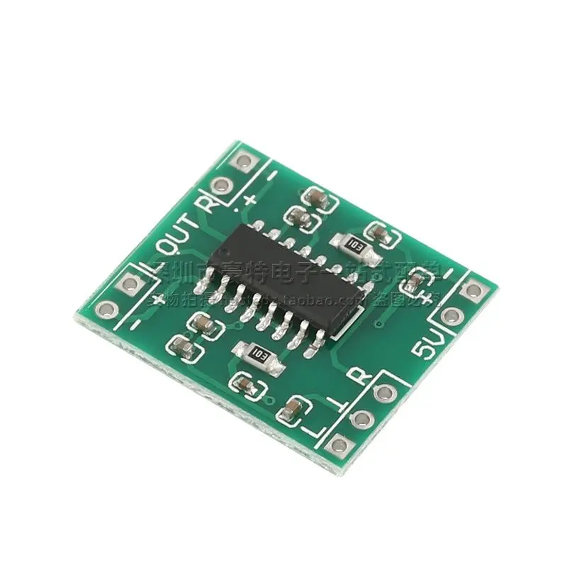 10PCS/Ultra Miniature DIY Digital Power Amplifier Board 2*3W Class D PAM8403 Power Amplifier Module 2.5-5V USB Power Supply