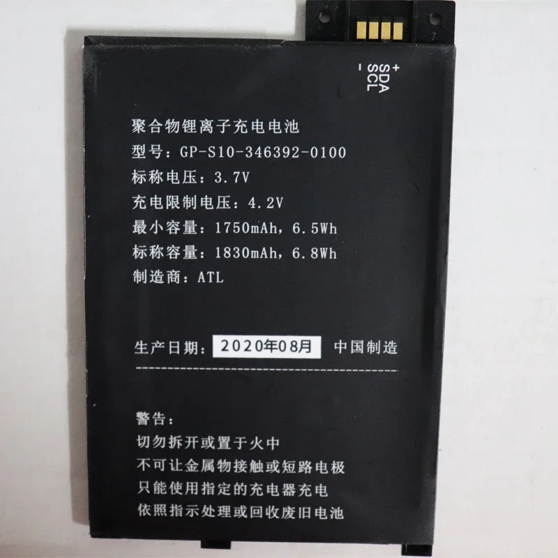 Original Quality 1900mAh Kindle 3 Battery For Amazon Kindle 3 III Keyboard eReader D00901 Graphite 170-1032-00 / FS249 +tools image 2
