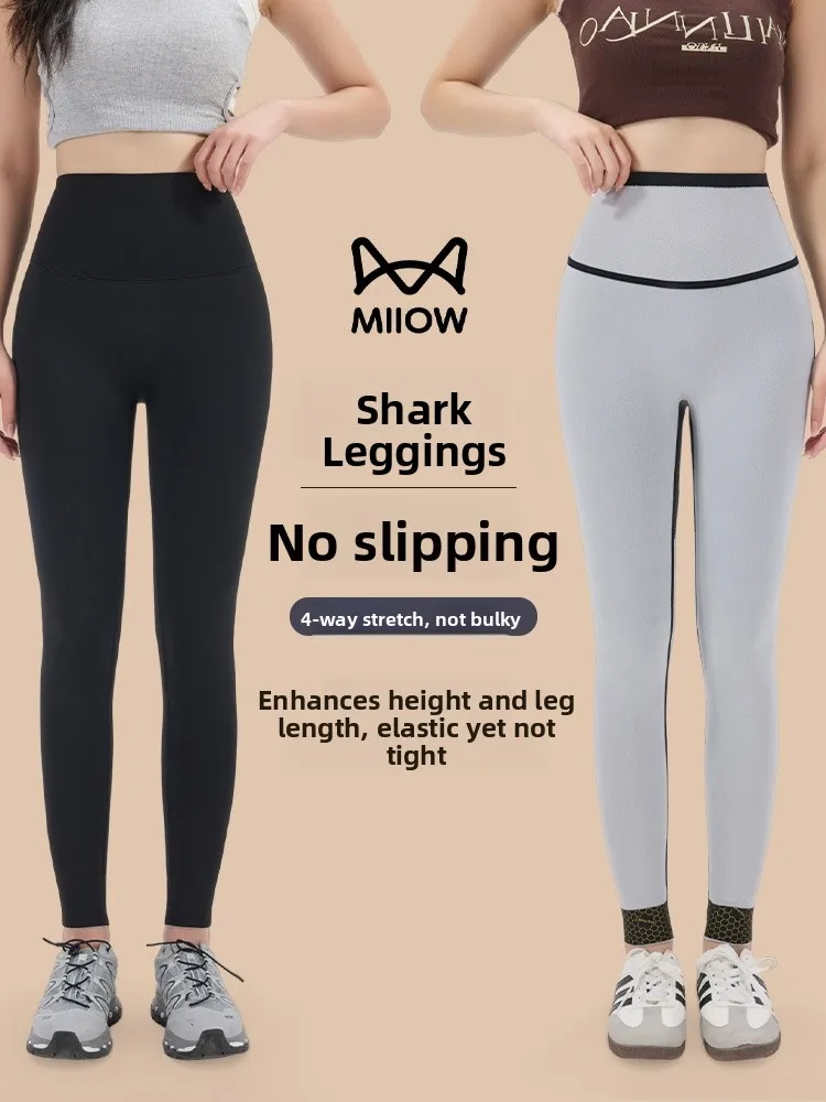 Pantalones de Yoga Thiened Fce de cintura alta, pantalones Boting de piel de arca, cálidos, no rizados, sin bolsa de caída, novedad de invierno