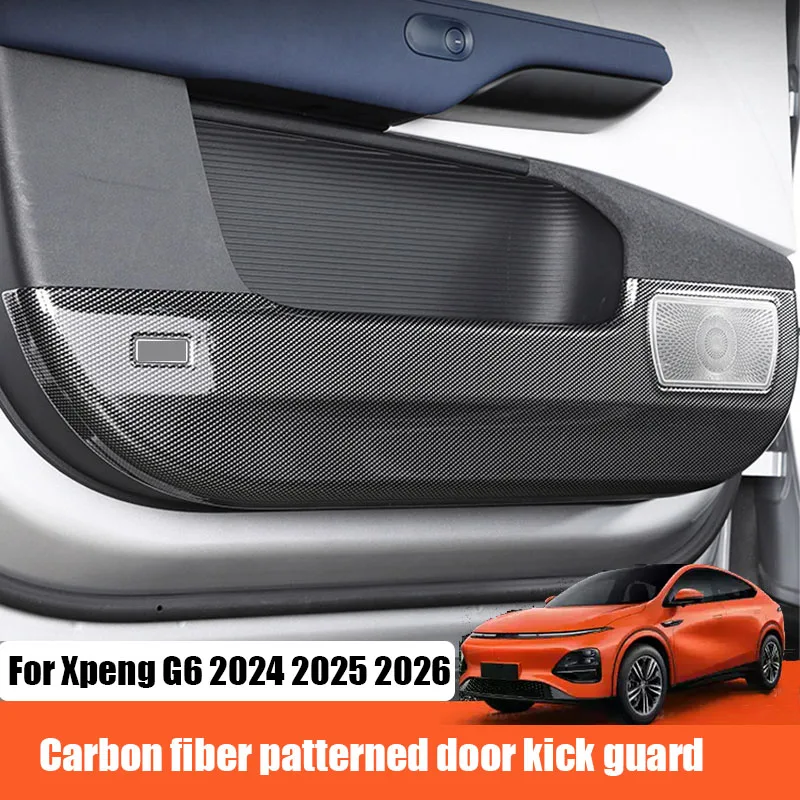 

Carbon fiber patterned door kick guard ABS material interior modification part For Xpeng G6 Xiaopeng G6 2023 2024 2025 2026