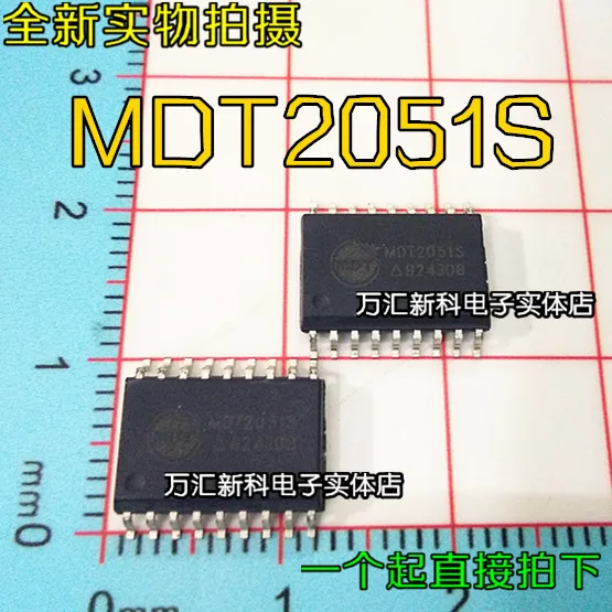 

10pcs orginal new MDT2051S MDT2051 SOP-8