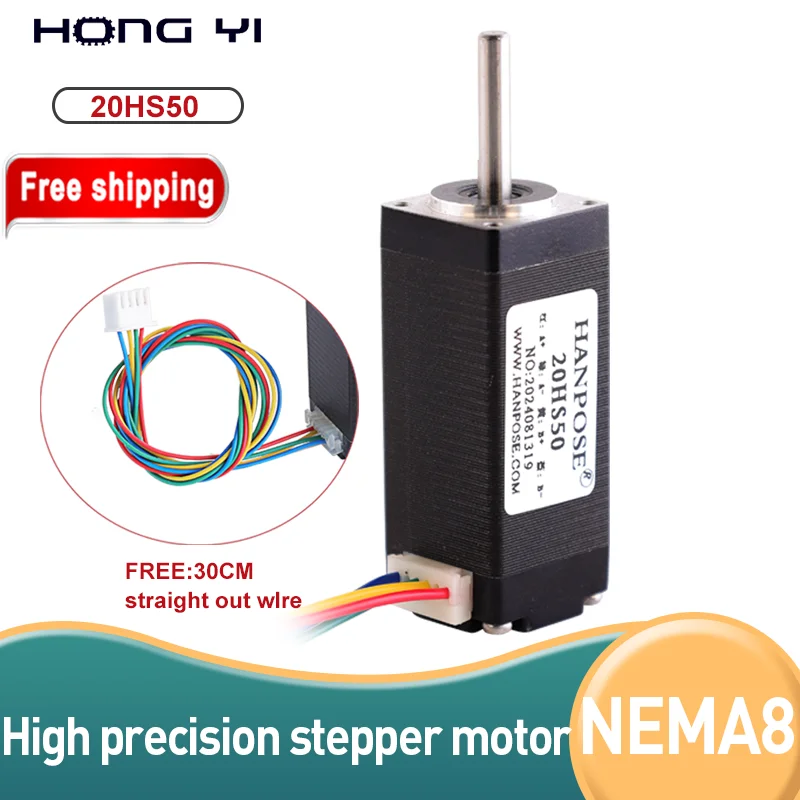 Nema8  Stepper motor 20HS50  50mm 0.8A 1.8 degree High Torque  20 motor For game machines accessories