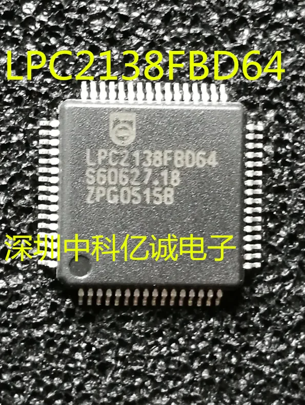 LPC2138FBD64 LPC2138 LQFP-64