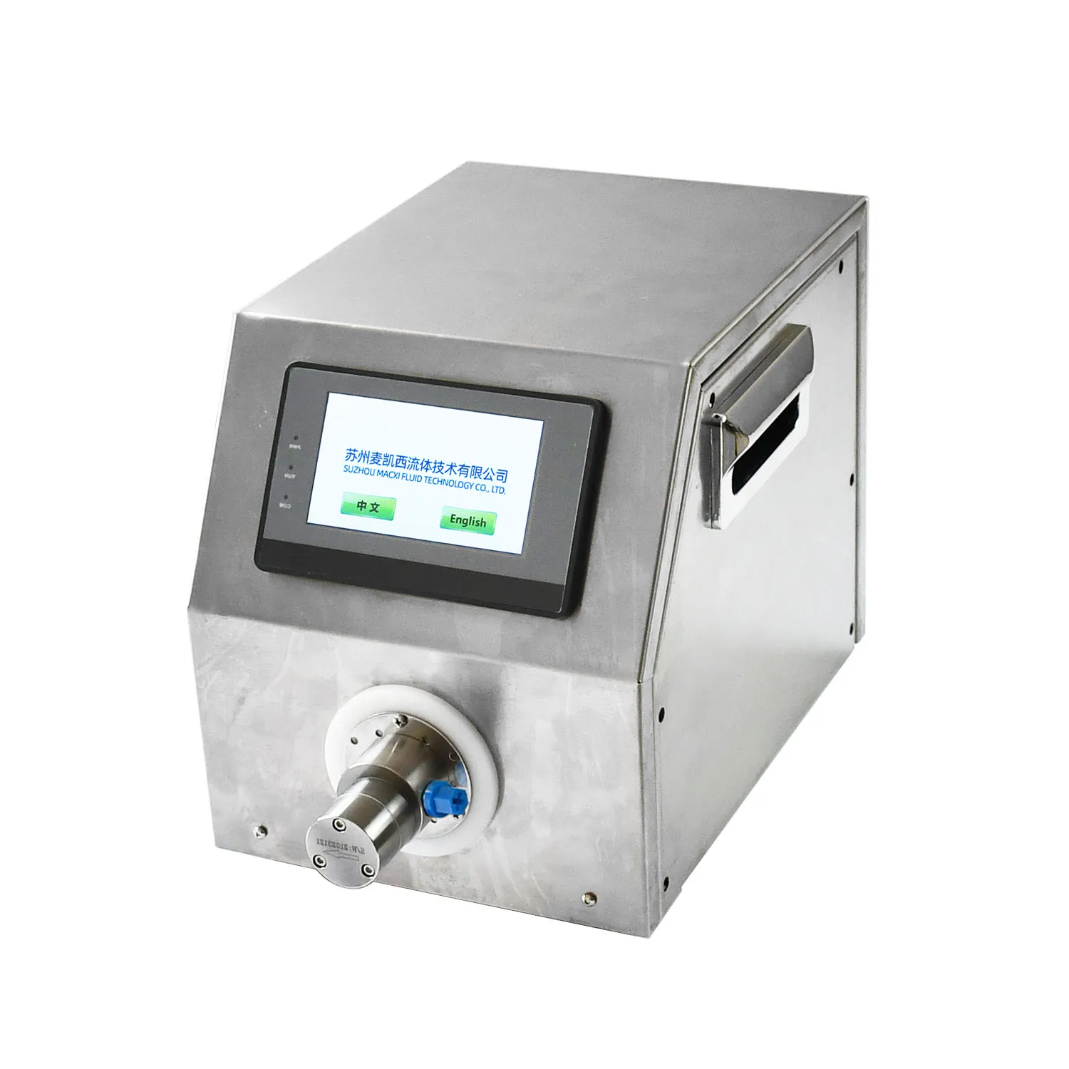 Factory direct quantitative metering gear pump small liquid filling machine TOUCH SCREEN CONTROL