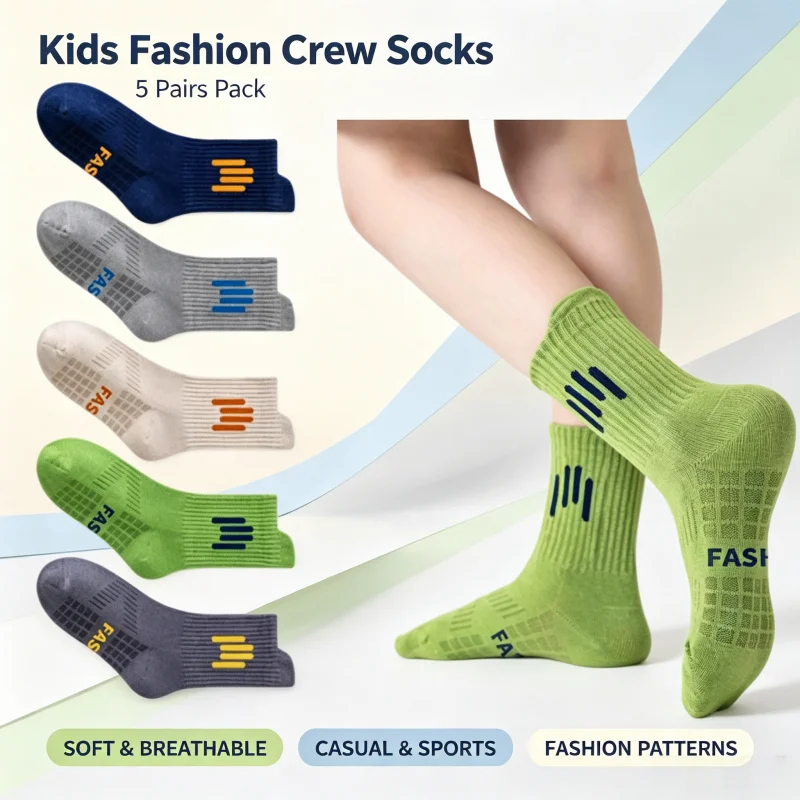 5 Paar Kinder-Sportsocken, Jungensocken mit Buchstabenmuster, aus gekämmter Baumwolle. – Detail 1