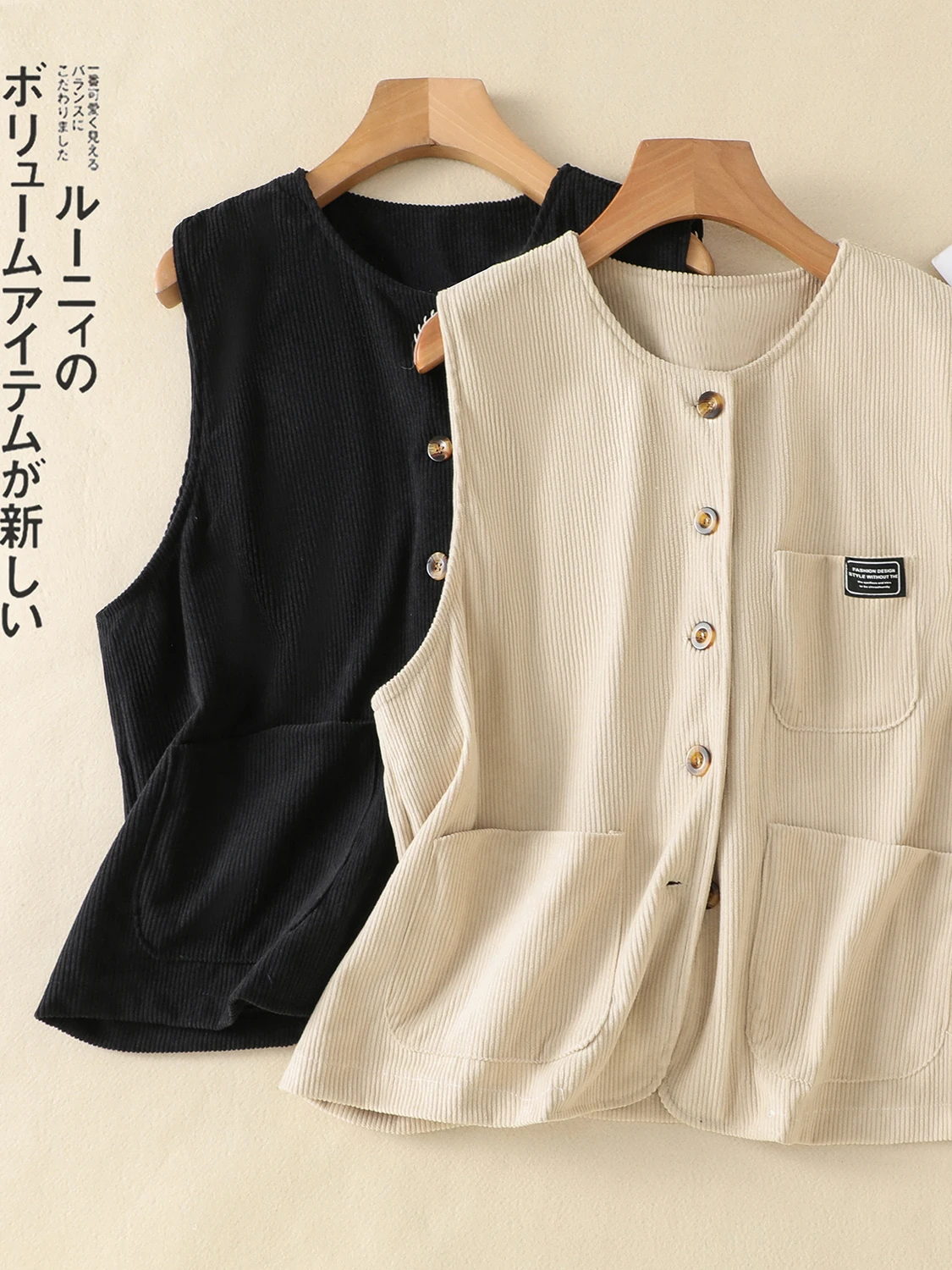 

Вельветовый круглый жилет в стиле ретро, женский ранняя осень, новая повседневная универсальная многослойная верхняя одежда, открытый кардиган, топ