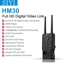 SIYI HM30 Full HD Digital Video Link Radio System Transmitter Remote Control OLED Touchscreen 1080p 60fps 150ms FPV OSD 30KM