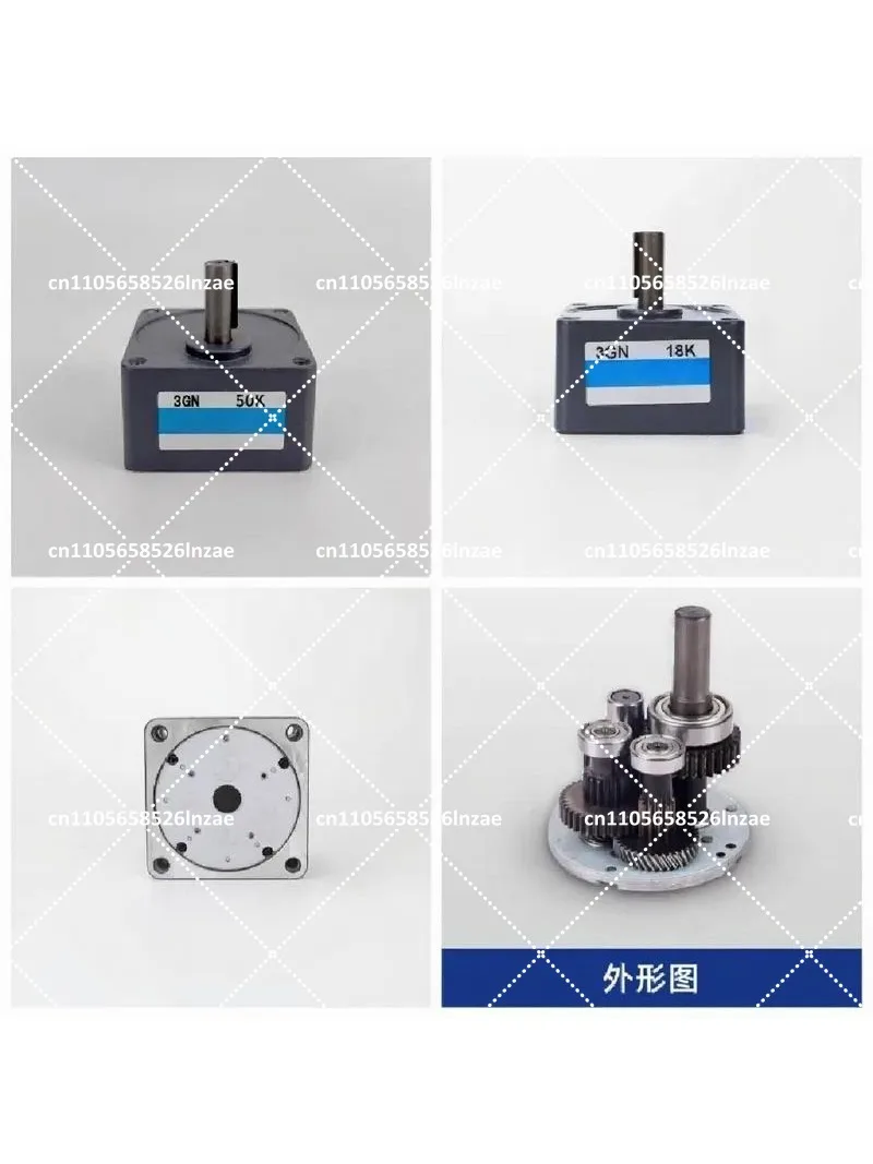 

Medium Large Motor 3GN Speed Control Gear Reducer 70x70mm AC DC Reduction Gearbox