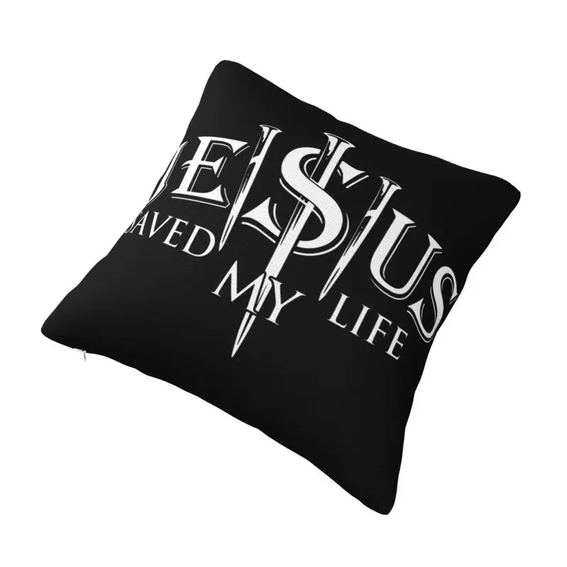 Custom Jesus Saved My Life Nordic Throw Pillow Cover Christ Religion Christian Faith Car Cushion