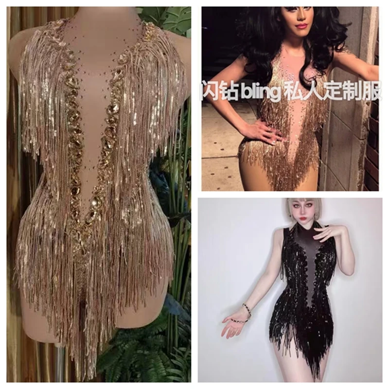 섹시한 나이트클럽 바 여성용 진주 반짝이 태슬 하이 엘라스틱 바디수트 가수 댄스팀 무대 의상 파티 프로모션 생일 의류