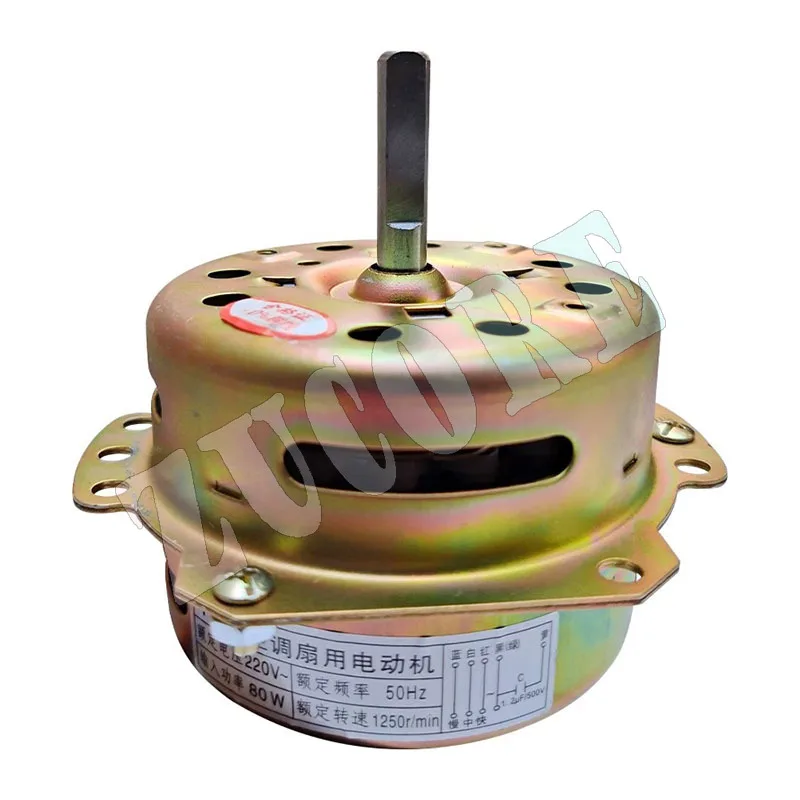 

YYHS-75 Вентилятор кондиционера Вентилятор охлаждения 6-проводной вентилятор для воды Кулер 80 Вт Двигатель из чистой меди