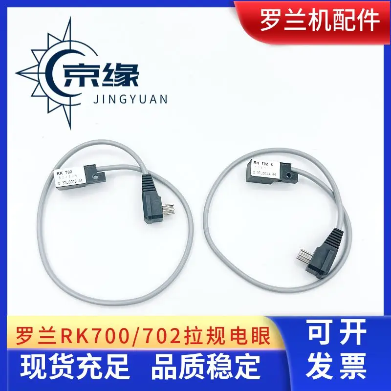 Roland Printing Machine Accessories Electric Eye Roland R700 Electromechanical Eye Sensor RK770 Sensor Electric Eye